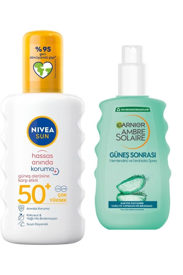 ست ضد آفتاب اورجینال برند Nivea کد 753237786