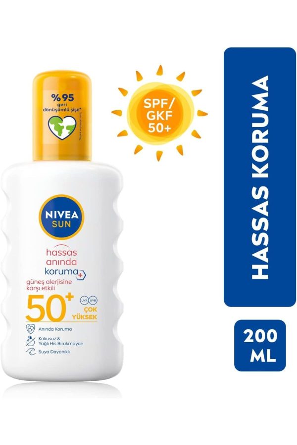 ست ضد آفتاب اورجینال برند Nivea کد 753237786 - Image 2