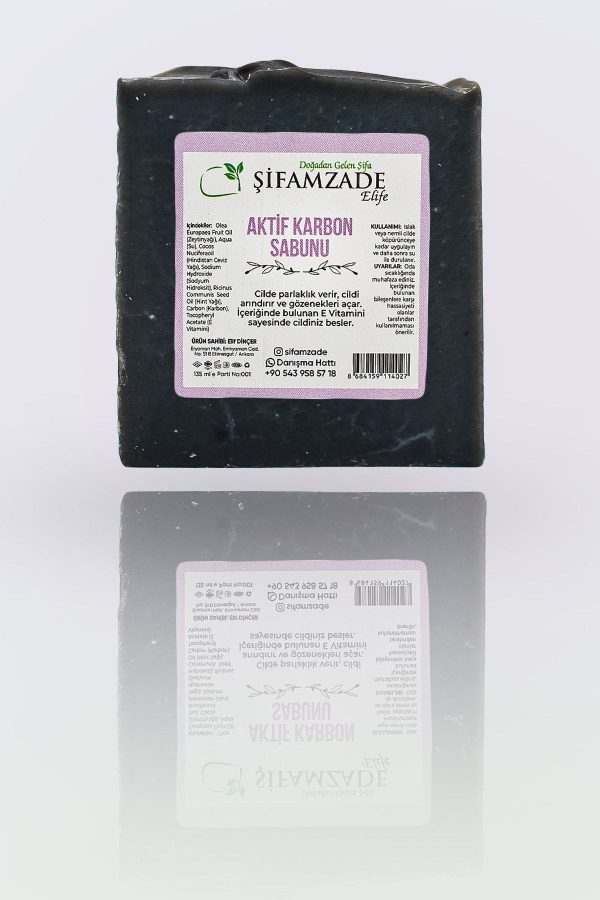 صابون جامد اورجینال برند Sifamzade کد 744437763