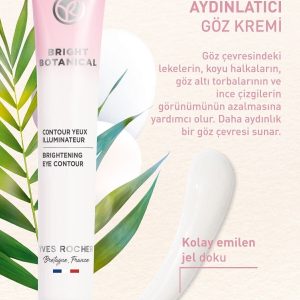 کرم دور چشم اورجینال برند Yves rocher کد 816192646