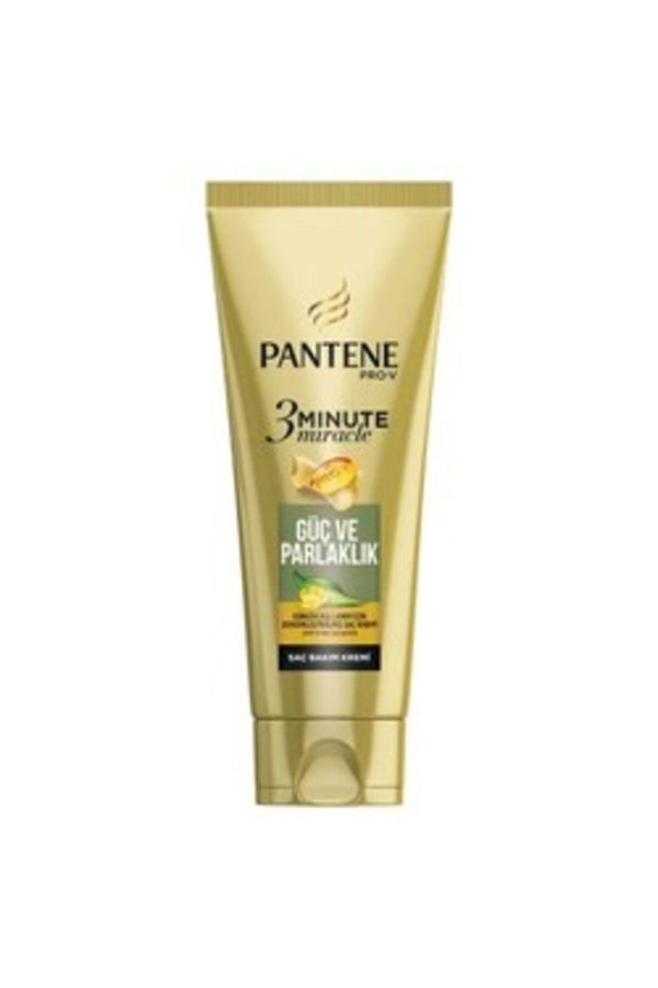 کرم مو اورجینال برند Pantene کد 789973961