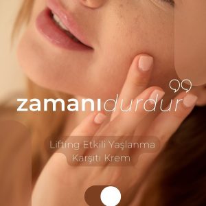 کرم صورت اورجینال برند Bio wave کد 767149147