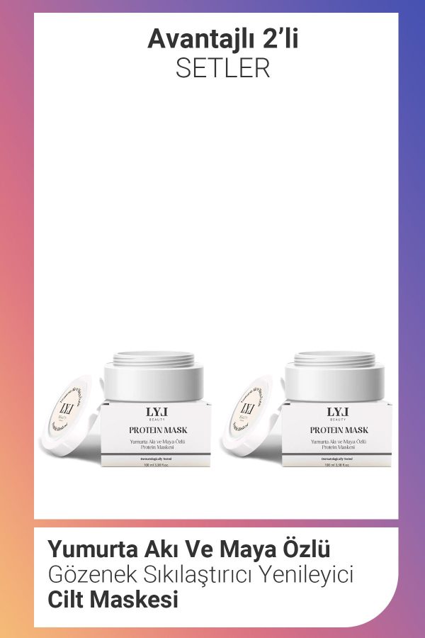 ماسک صورت اورجینال برند Lyl beauty کد 815939621