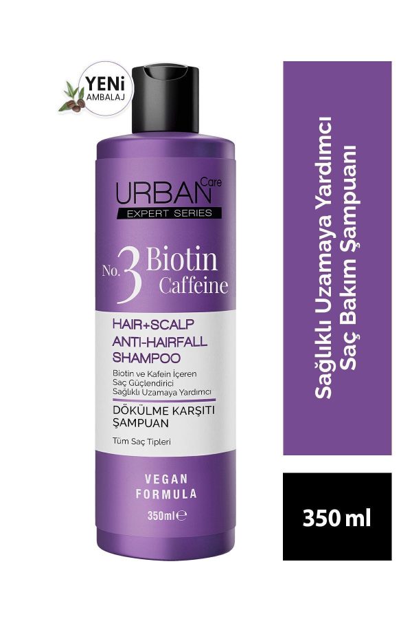 ست مراقبت از مو اورجینال برند Urban care کد 35817904 - Image 2