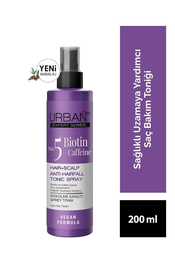 ست مراقبت از مو اورجینال برند Urban care کد 35817904 - Image 3
