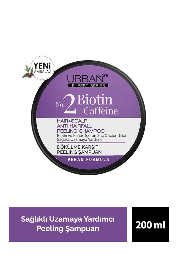 ست مراقبت از مو اورجینال برند Urban care کد 35817904 - Image 4
