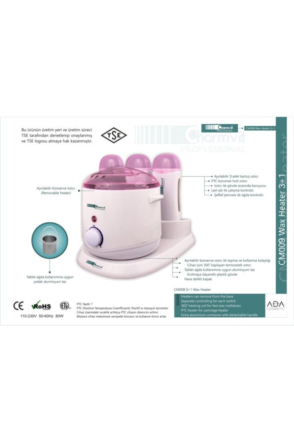 موم اورجینال برند Charmvit professional کد 32374510