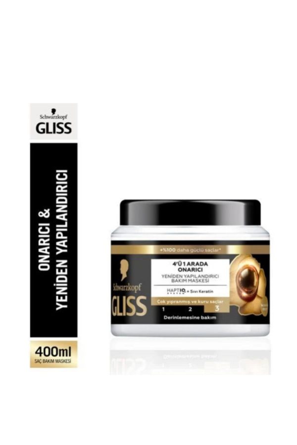 ماسک مو اورجینال برند Gliss کد 811986529