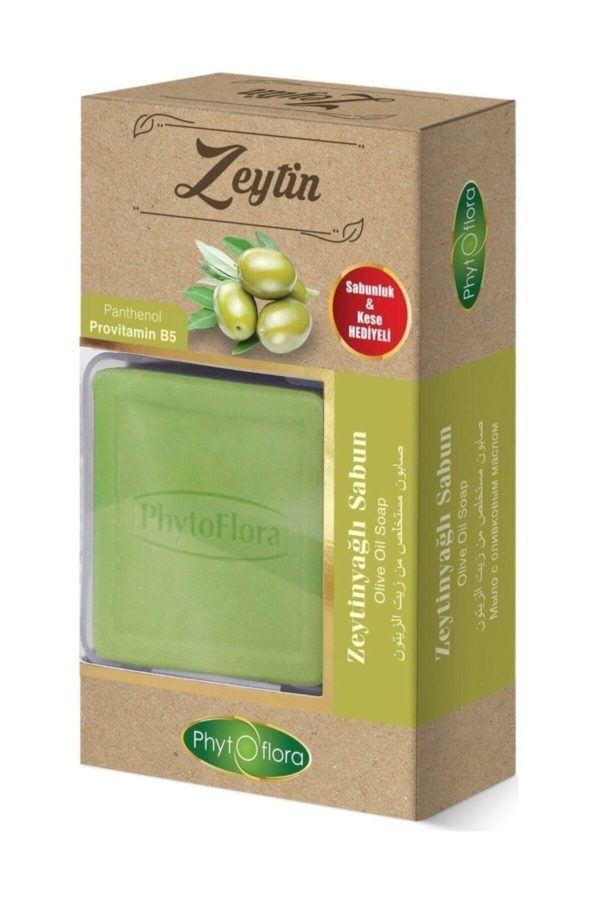 صابون جامد اورجینال برند Phytoflora کد 33655014