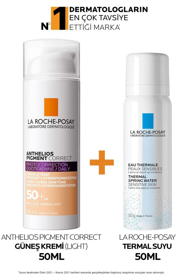 ست ضد آفتاب اورجینال برند La roche posay کد 302589292