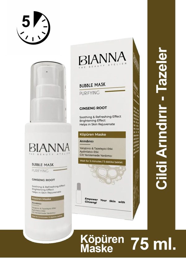 ماسک صورت اورجینال برند Bianna کد 817074437