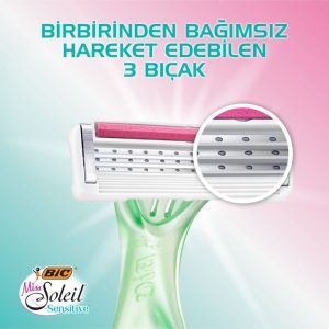ژیلت و ریش تراش اورجینال برند Bic کد 135479901