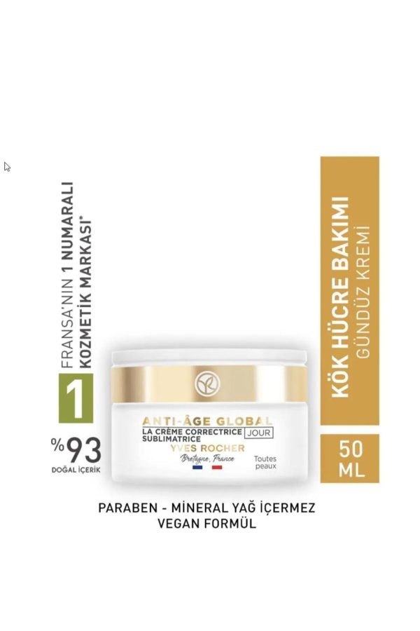 کرم صورت اورجینال برند Yves rocher کد 784805401