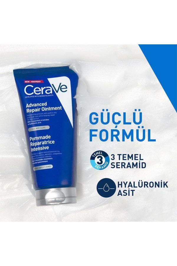 کرم صورت اورجینال برند Cerave کد 820151066 - Image 2