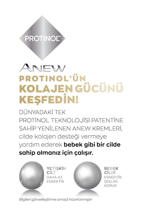 کرم صورت اورجینال برند Avon کد 65861840 - Image 5