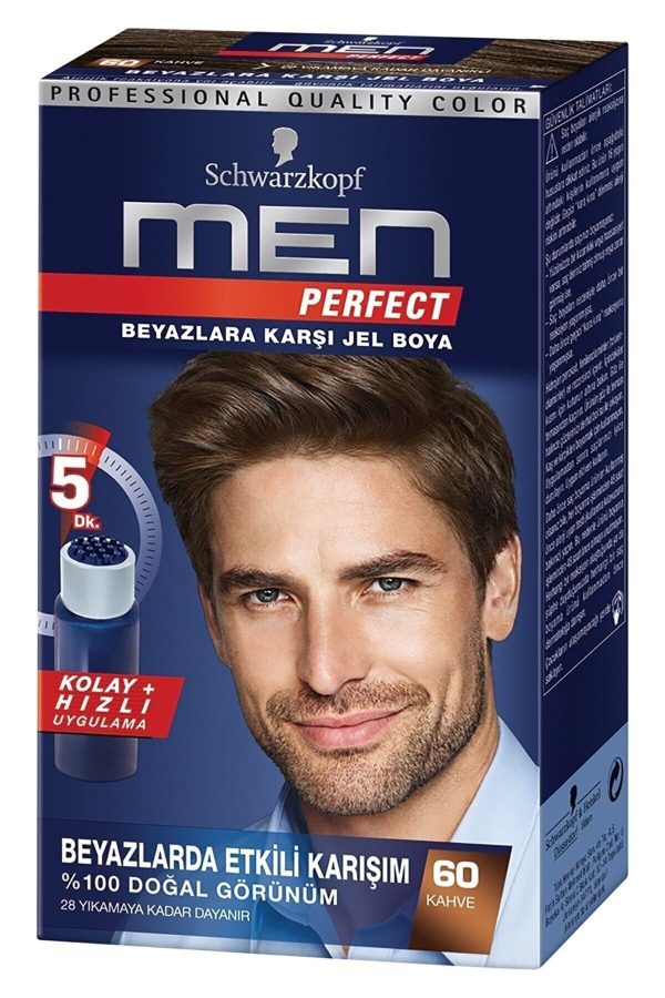 رنگ مو اورجینال برند Schwarzkopf کد 359460718