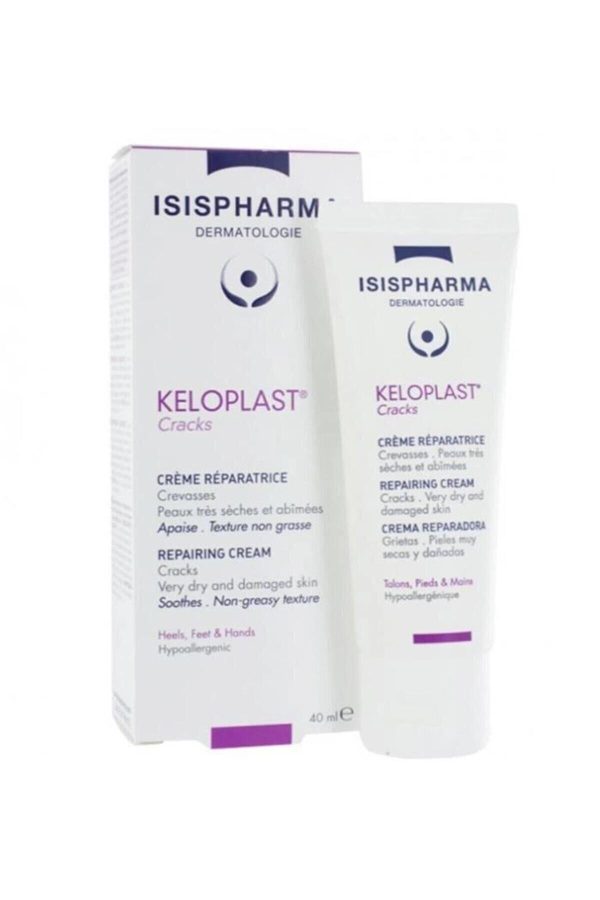 کرم پا اورجینال برند Isis pharma کد 40743214 - Image 2