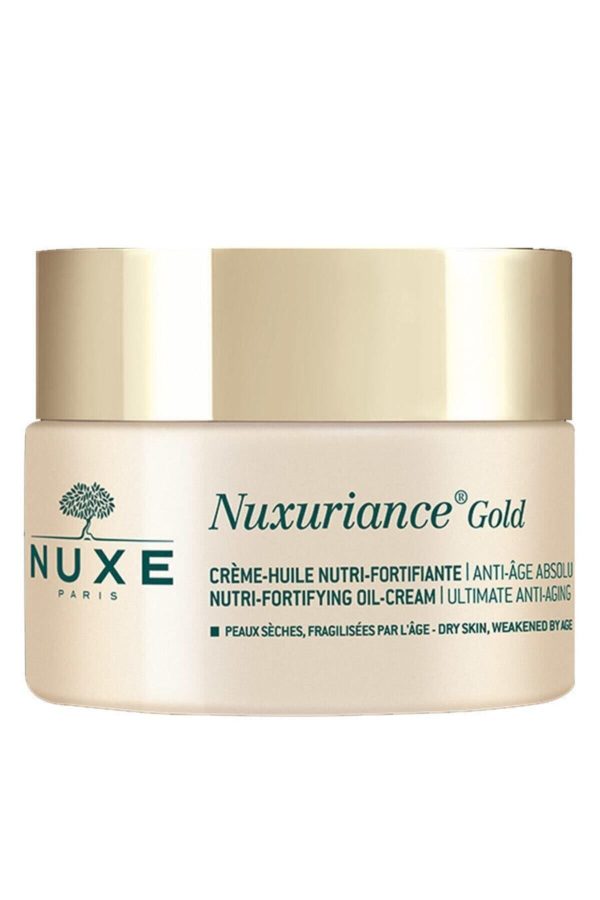 کرم صورت اورجینال برند Nuxe کد 4693923