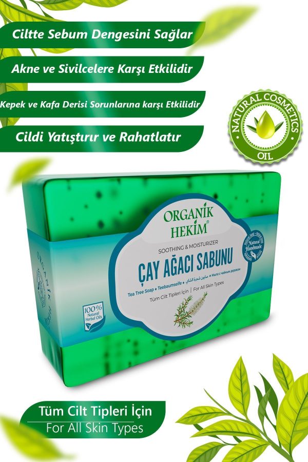 صابون جامد اورجینال برند Organik hekim کد 803302988 - Image 2