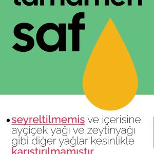 روغن مراقبت کننده اورجینال برند Caracal کد 818471716