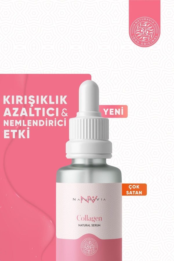 سرم پوست اورجینال برند Naturavia cosmetics کد 639453209