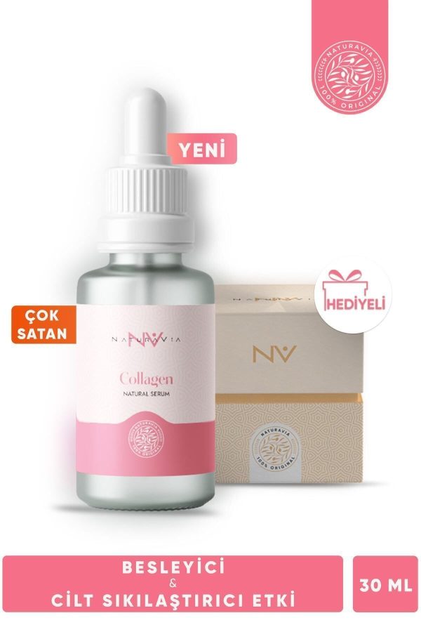 سرم پوست اورجینال برند Naturavia cosmetics کد 639453209 - Image 2