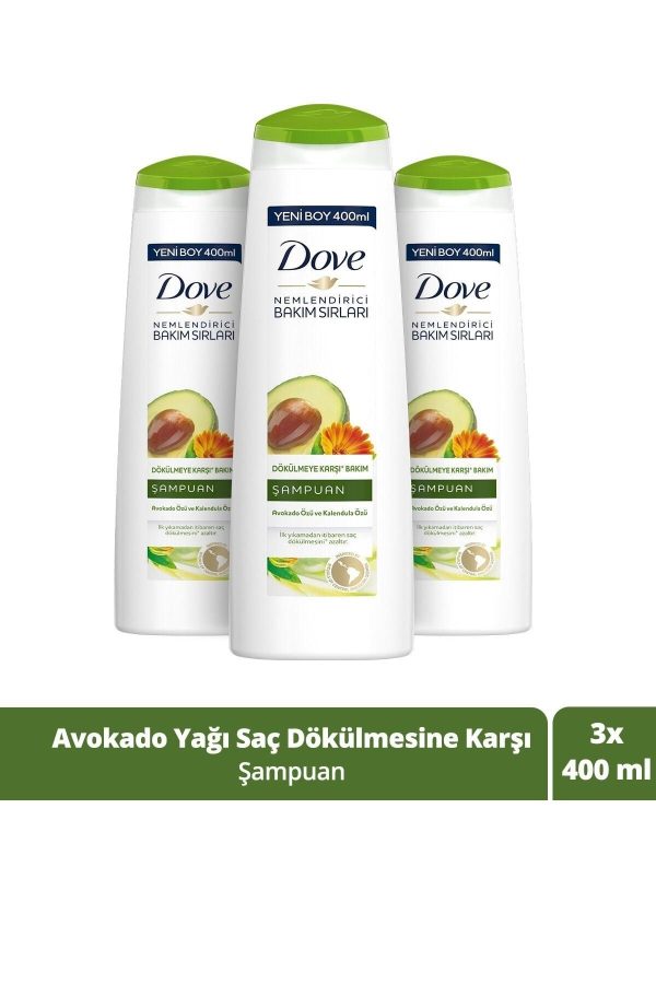 شامپو اورجینال برند Dove کد 403158839