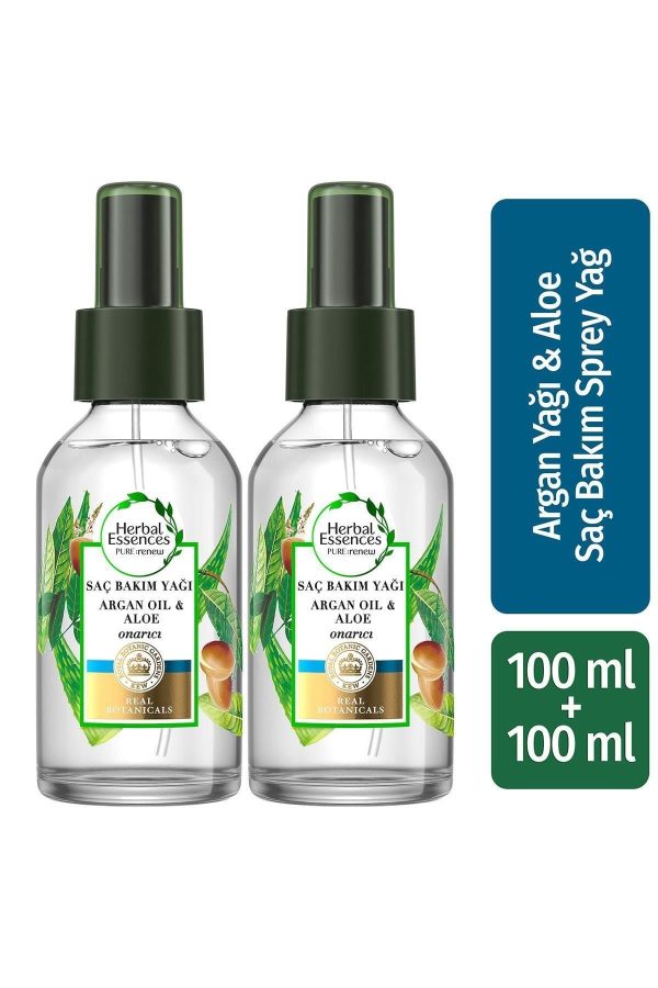 ماسک مو اورجینال برند Herbal essences کد 129741451