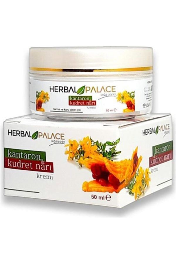 کرم بدن اورجینال برند Herbal palace کد 88200026