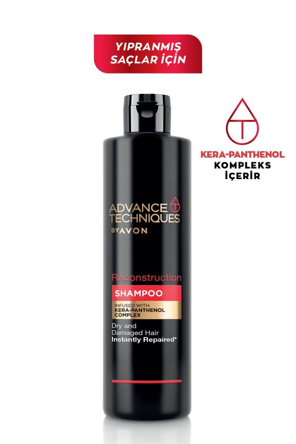 شامپو اورجینال برند Avon کد 801387060 - Image 3