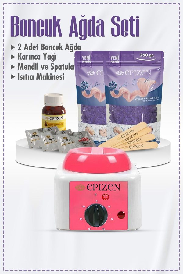 موم اورجینال برند Epizen کد 805517303