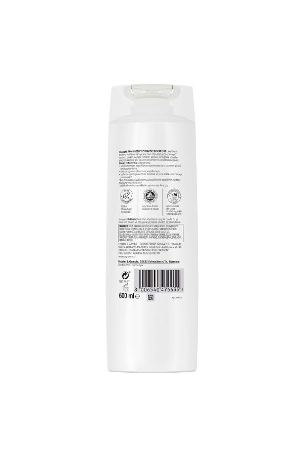 شامپو اورجینال برند Pantene کد 378326989 - Image 8