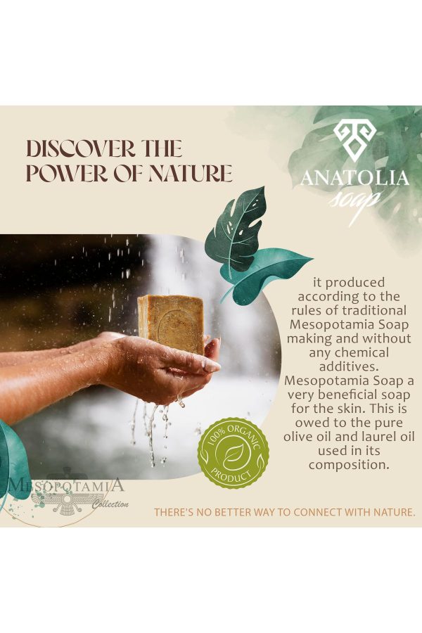 صابون جامد اورجینال برند Anatolia soap کد 25679959 - Image 7