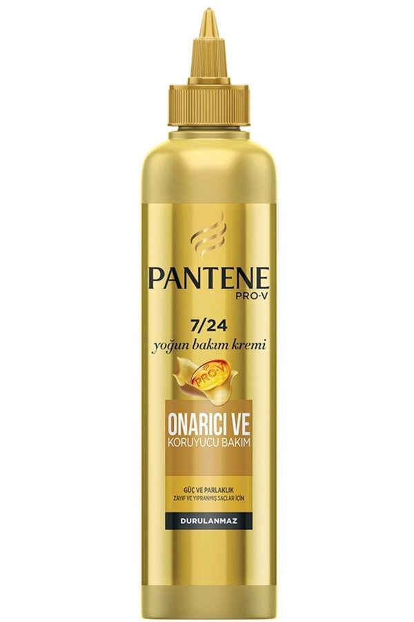 کرم مو اورجینال برند Pantene کد 290718390