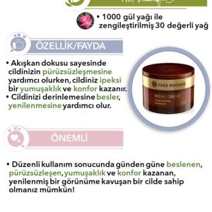 کرم صورت اورجینال برند Yves rocher مدل Nourishing Renewing Day Cream کد 242177697