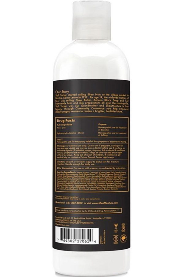 کرم بدن اورجینال برند Shea moisture کد 333651039 - Image 2