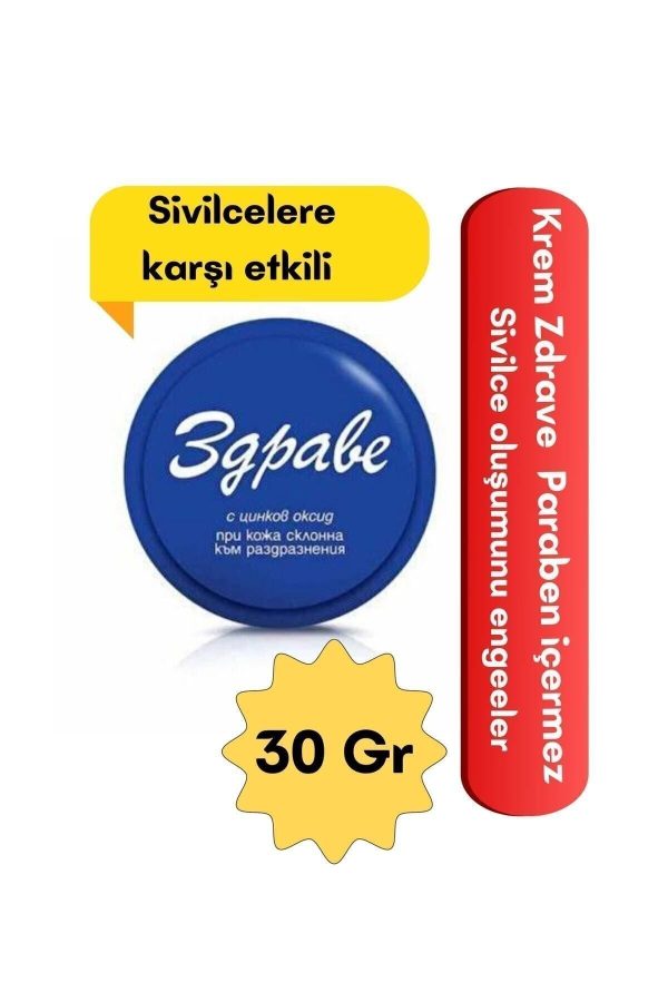 کرم صورت اورجینال برند Zdrave کد 306875026