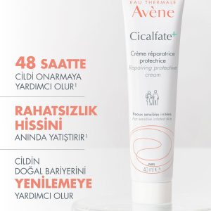 کرم صورت اورجینال برند Avene کد 36381584