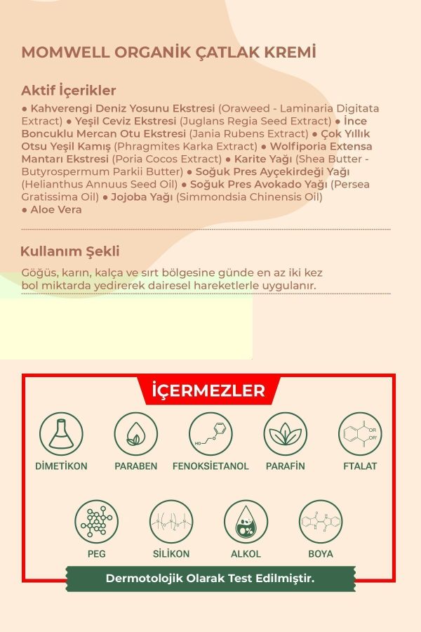 کرم رفع ترک بدن اورجینال برند Momwell مدل Pregnancy Organic Skin Care Set کد 789837891 - Image 6
