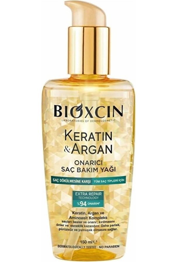 ماسک مو اورجینال برند Bioxcin کد 783358971
