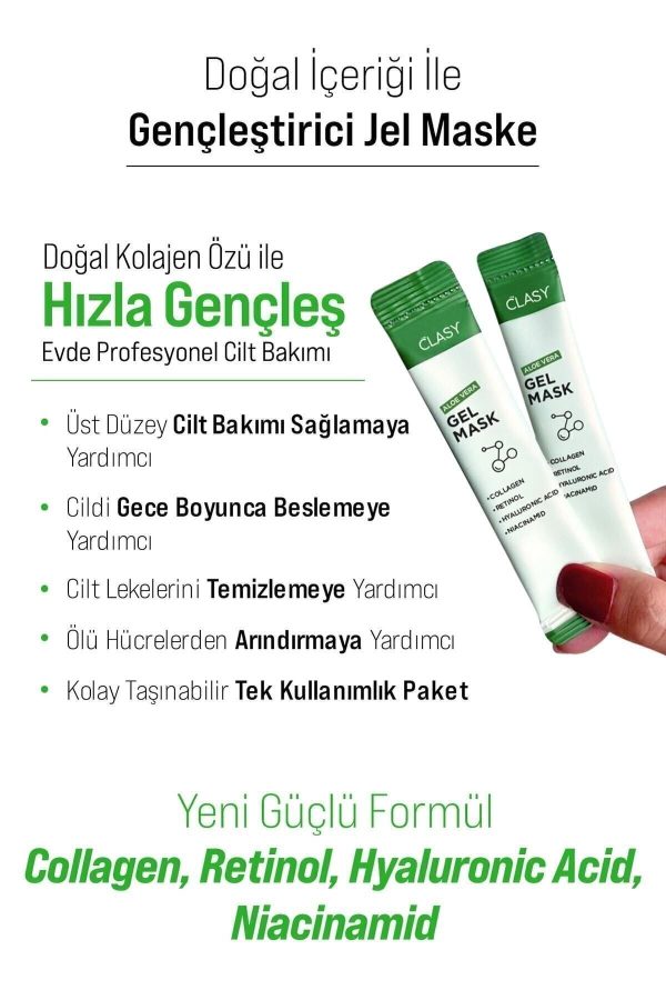 ماسک صورت اورجینال برند Clasy care کد 347764493 - Image 4