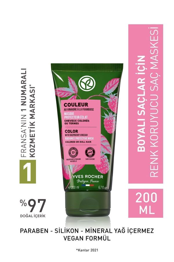 ماسک مو اورجینال برند Yves rocher کد 819656039