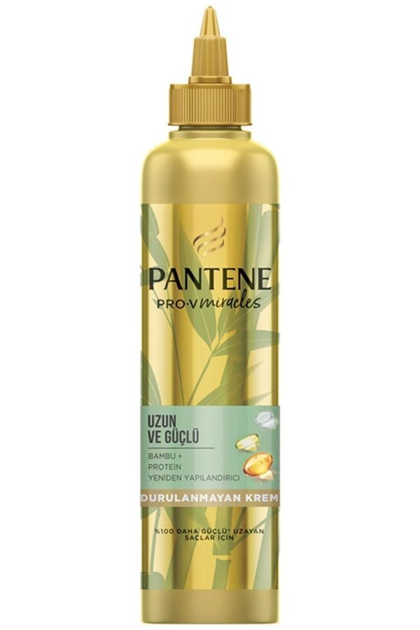 کرم مو اورجینال برند Pantene کد 245067107