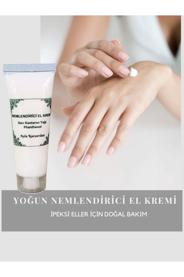 کرم دست اورجینال برند Ay di natural کد 831272998 - Image 2