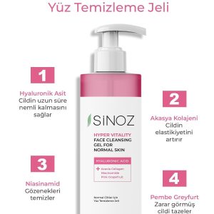 پاک کننده صورت اورجینال برند Sinoz کد 807223853