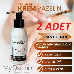 کرم بدن اورجینال برند My dermo کد 827711084