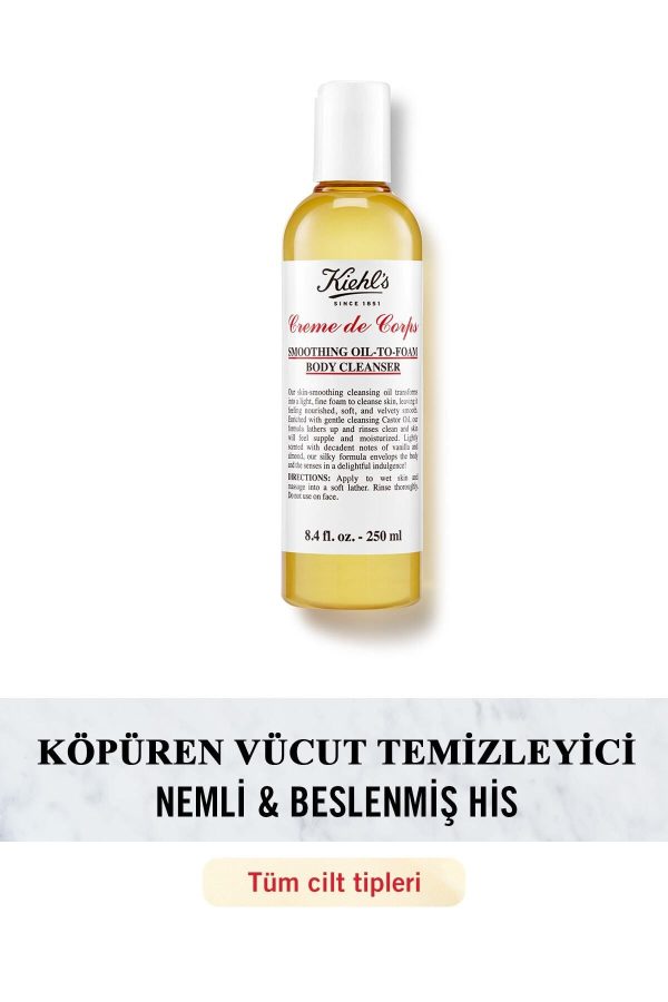 پاک کننده صورت اورجینال برند Kiehl s کد 812233506