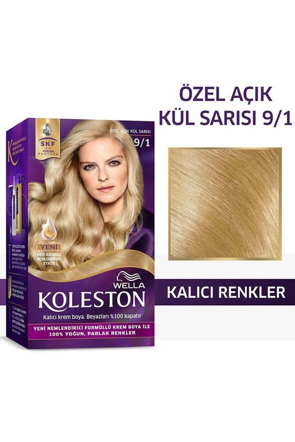 رنگ مو اورجینال برند Wella کد 72878902 - Image 2