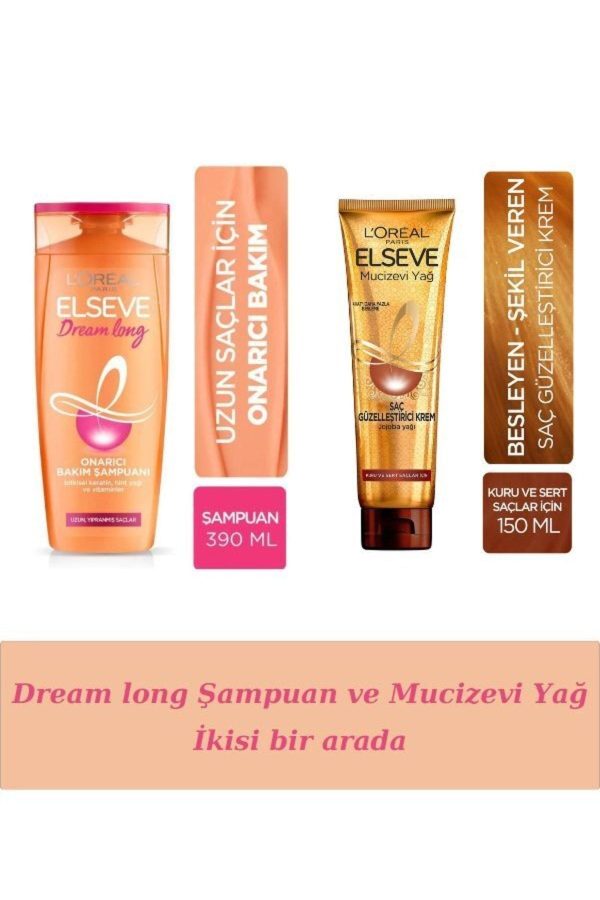 شامپو اورجینال برند Elseve مدل Shampoo and Hair Treatment کد 446404523