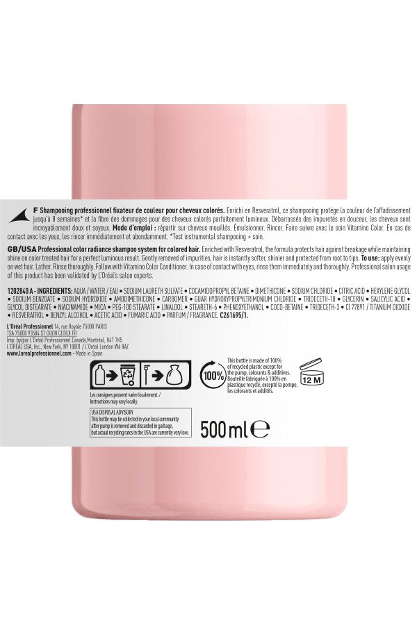 شامپو اورجینال برند L oreal professionnel کد 123335536 - Image 3